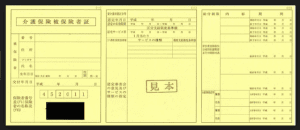 スクリーンショット 2015-10-28 17.05.27