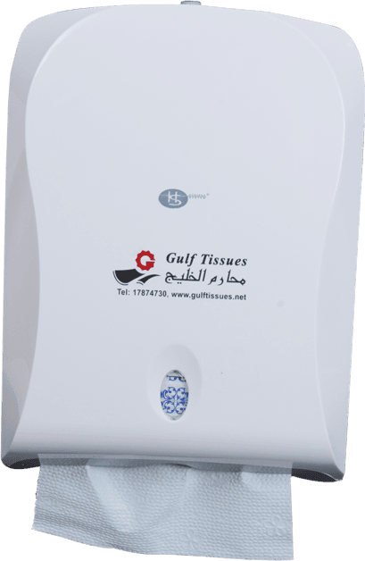 Hand towel Dispenser dealers in Bahrain