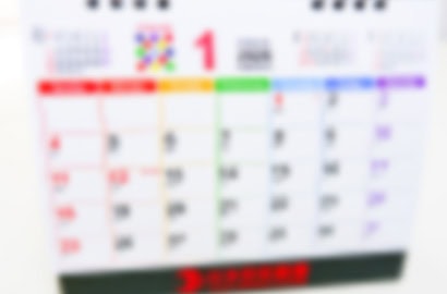 他社の防犯カメラでは、画質が低く細かい数字が読み取れない。