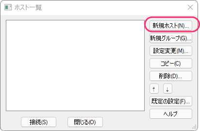 FFFTP