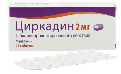 Разница между Меланином и Циркадином 2 Циркадин