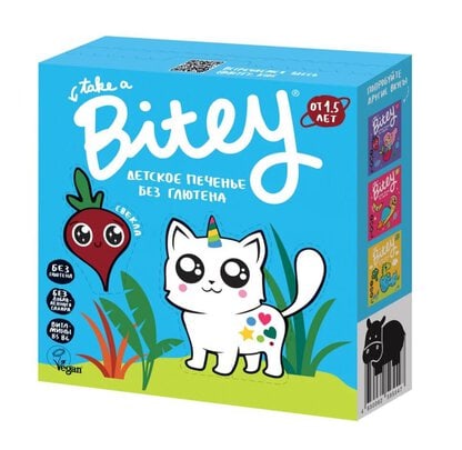 Печенье б/г свекла-черная смородина Bitey 125г