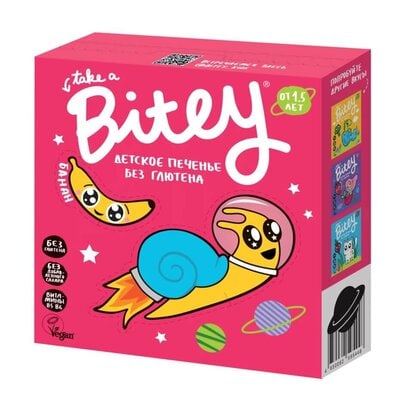 Печенье б/г с глазурью банан Bitey 125 г
