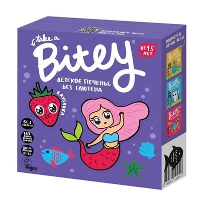 Печенье б/г клубника Bitey 125 г