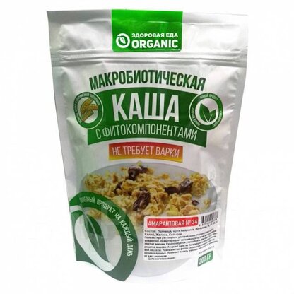 Каша макробиотическая №18 Прозрение Organic
