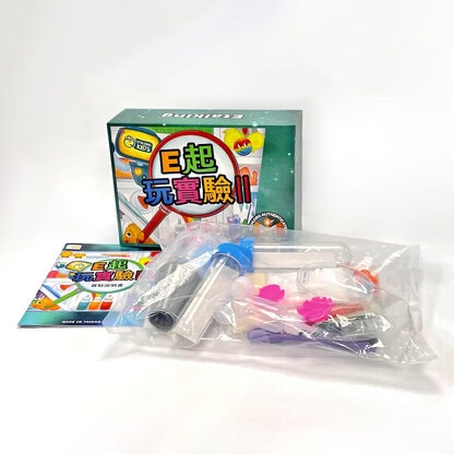 E起玩實驗II：圖片 2