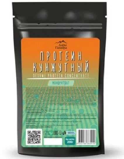 Протеин кунжутный ДП 200 г