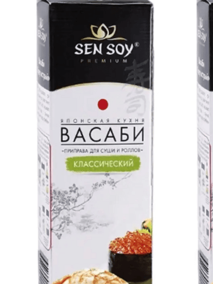 Васаби SenSoy 43 г