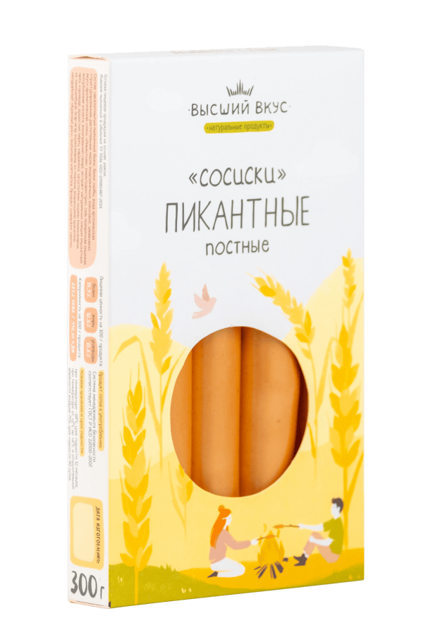 Сосиски пшеничные Деликатесные ВВ 300 г