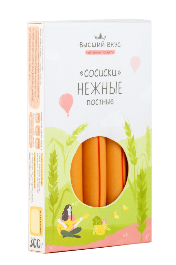 Сосиски пшеничные Нежные ВВ 200 г