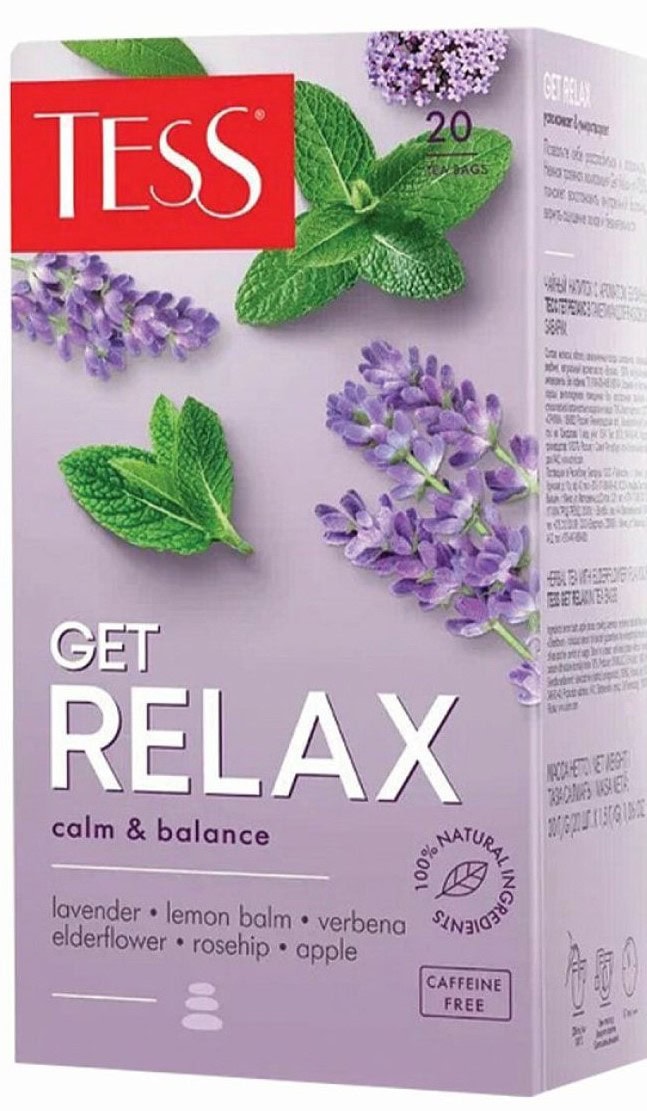 Чайный напиток с ароматом бузины Get Relax Tess 20пак