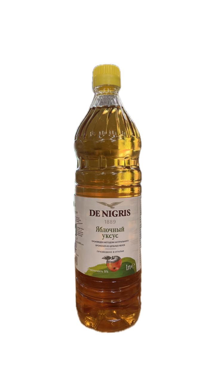Уксус яблочный De Nigris 1 л