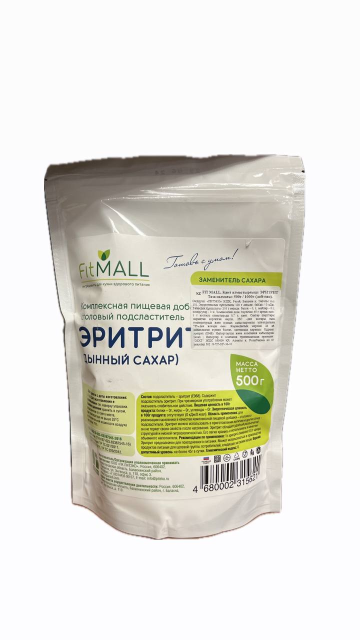 Эритрит Fitmall 500 г