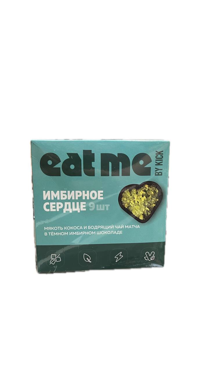 Конфеты имбирный eatme 90 г