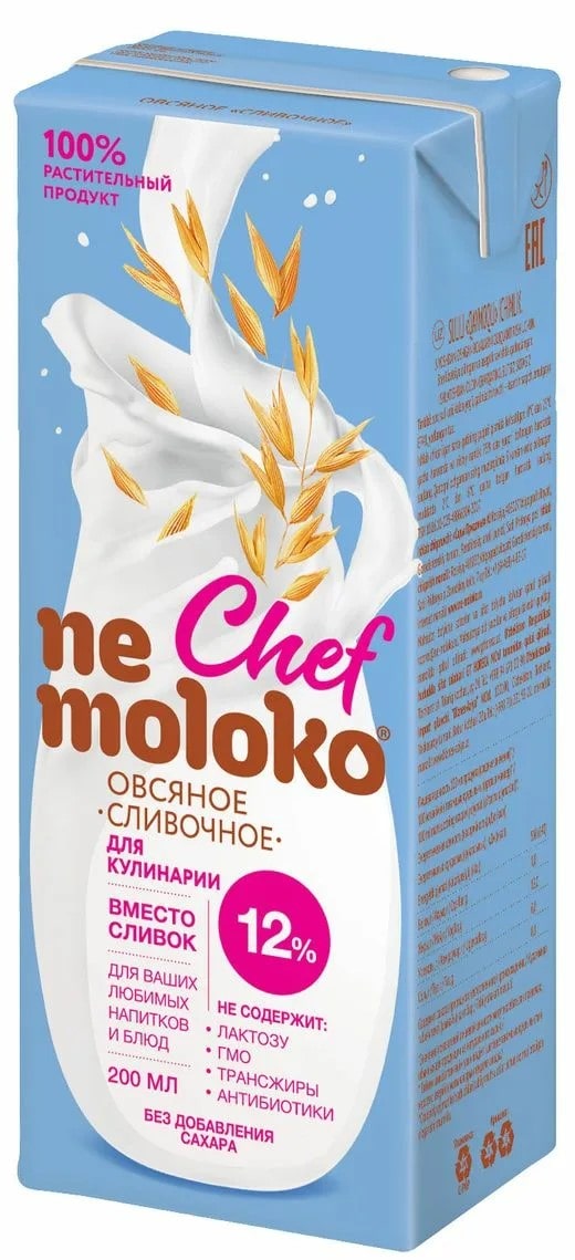 NeMoloko овсяное сливочное 12% 200мл