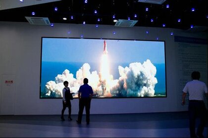 4K LED Screen