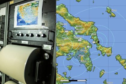 Σεισμός στους Ζάρακες Εύβοια