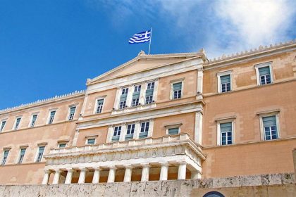 Βουλή των Ελλήνων