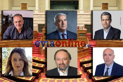 Βουλευτές στην Εύβοια