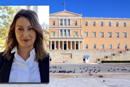 Κατερίνα Καζάνη Βουλευτής ΠΑΣΟΚ