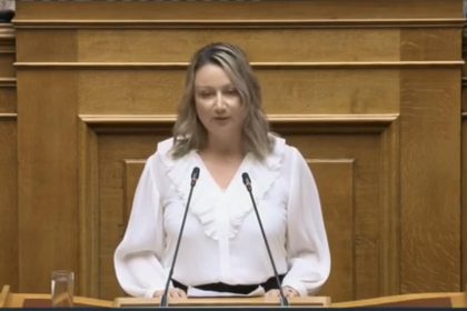 Κατερίνα Καζάνη Βουλευτής ΠΑΣΟΚ
