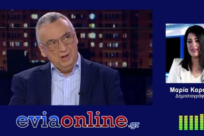 O ψυχίατρος Δημήτρης Σούρας αποκλειστικά στη Μαρία Καράπα