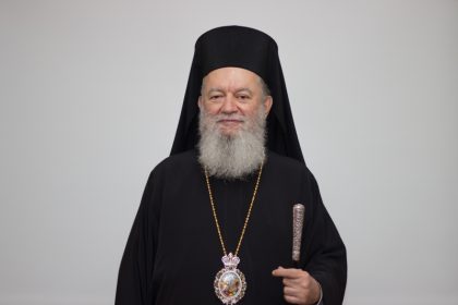 Mhtropoliths Chalkidos