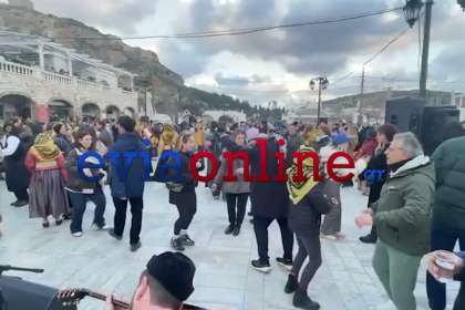 Σκυριανό Καρναβάλι - Μουσική - Χορός