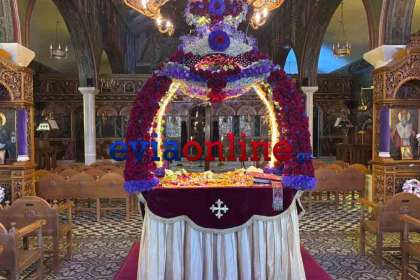 Στολισμός Επιταφίου