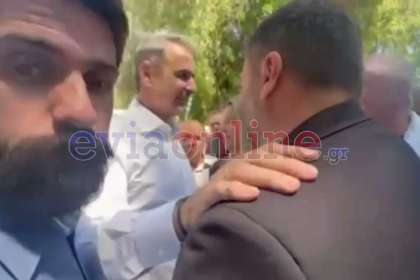 Ο Βασίλης Ευθυμίου με τον Πρωθυπουργό στην Ερέτρια