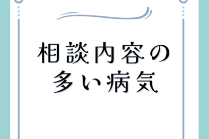 画像配置100×100