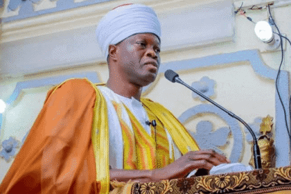 Chief Imam of Offa Biography