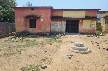 Bilaigarh Panchayat