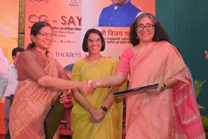 Inclusive livelihood Scheme