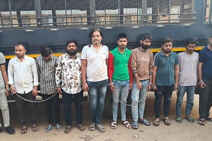 Ipl Online Betting Gang