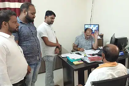 Apex Bank Baramkela
