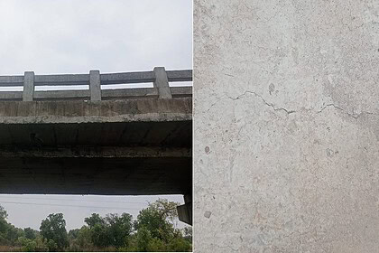 Kinkari Nala Bridge