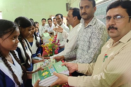 School Praveshotsav