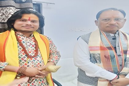 Parcha Wale Baba
