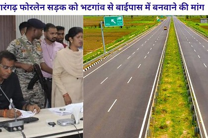 Sarangarh News