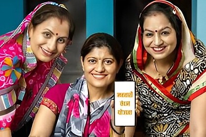 Mahtari Vandan Yojana