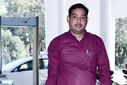 Fraud Case