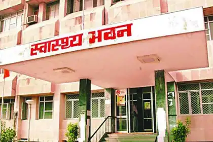 Primary Health Center Chhattisgarh