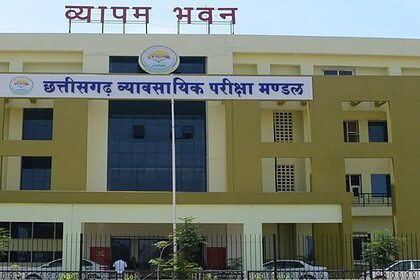 Chhattisgarh Teacher Recruitment 2026