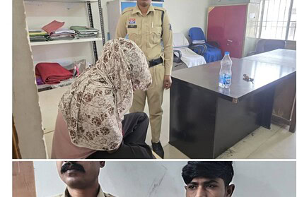 Sex Racket Raid Raigarh