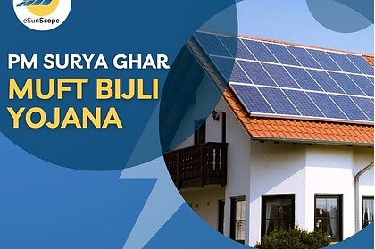 PM Surya Ghar Yojana Scam