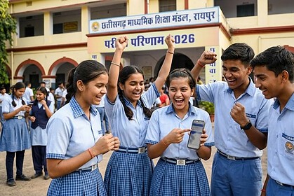 CGBSE Board Result 2026