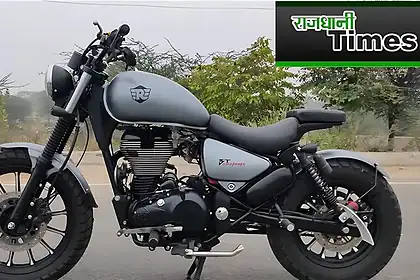 Royal Enfield Bobber 350 Launch