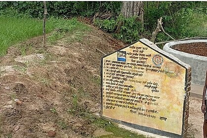 MGNREGA Balrampur Success Story