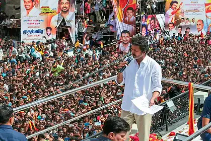 vijay rally